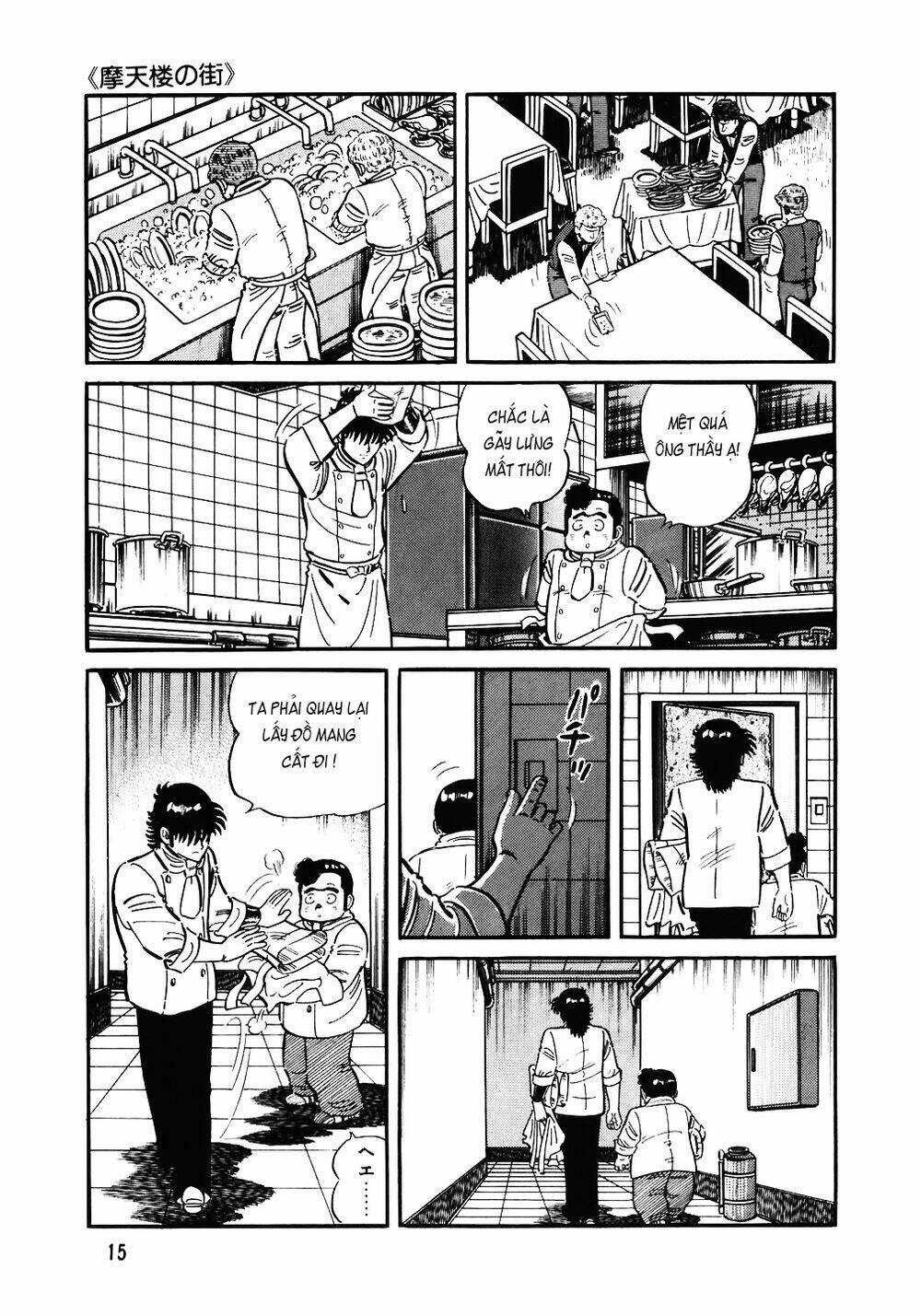 Đầu Bếp Trứ Danh - Chapter 137 - Trang 14