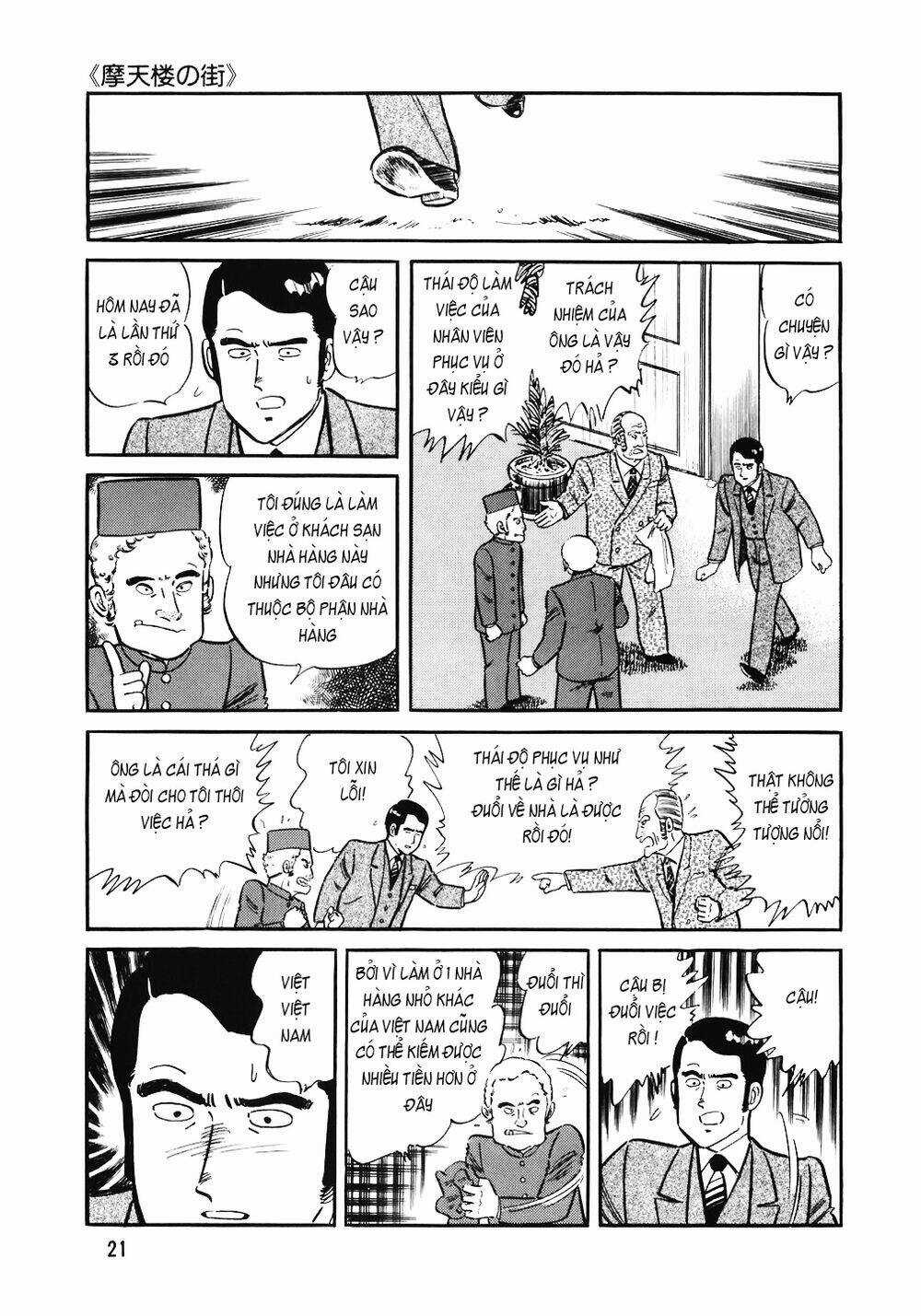 Đầu Bếp Trứ Danh - Chapter 137 - Trang 20