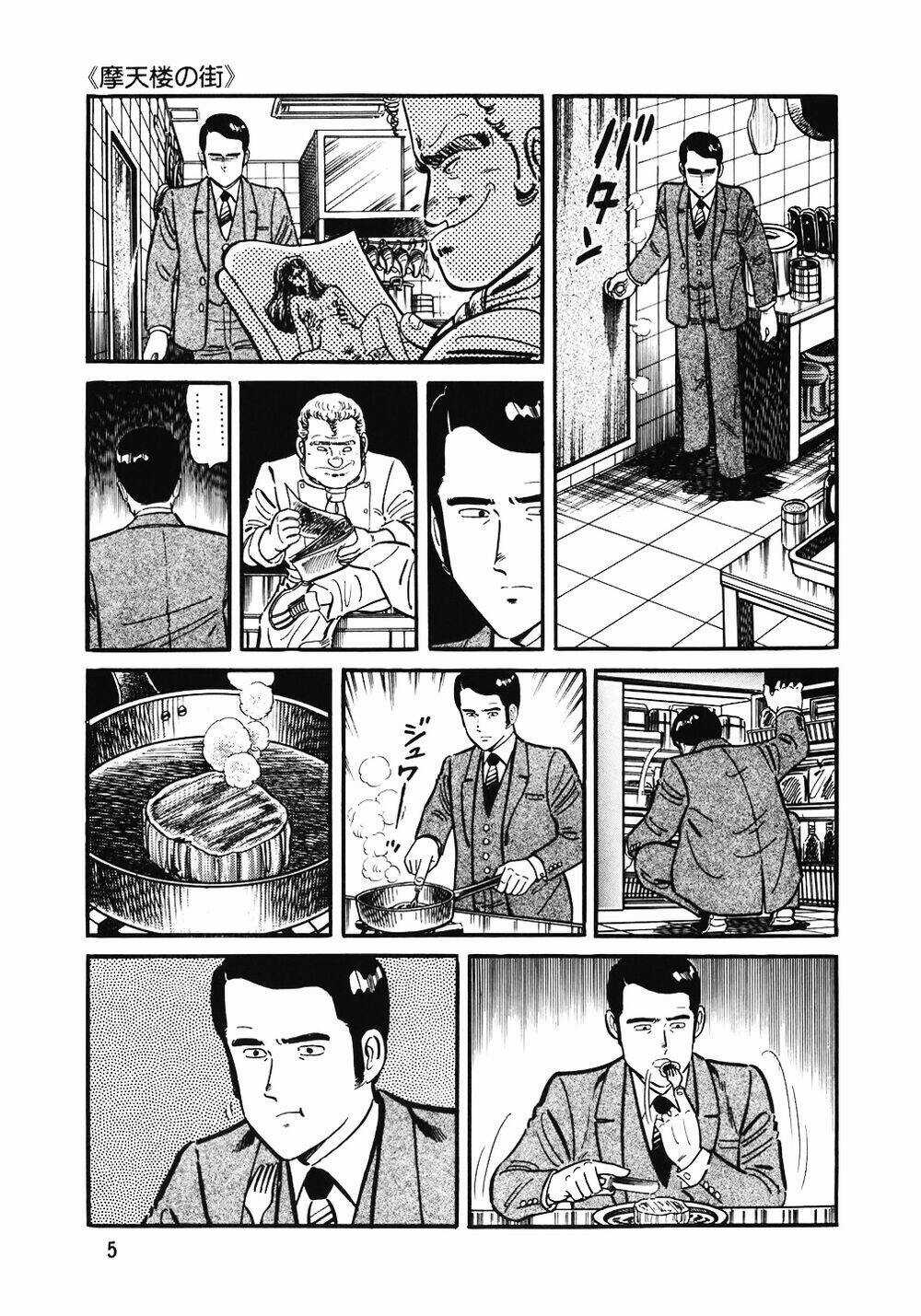 Đầu Bếp Trứ Danh - Chapter 137 - Trang 4