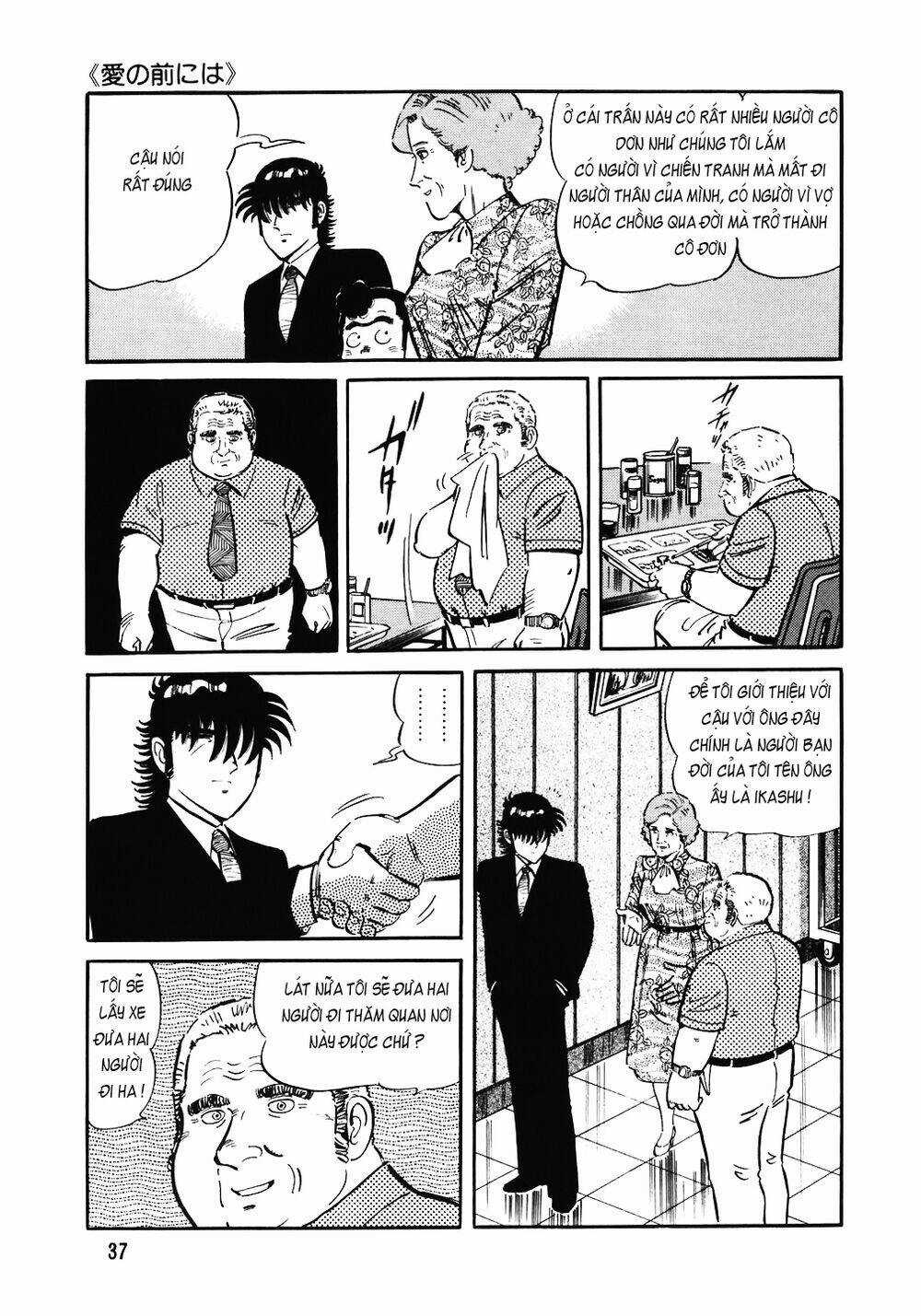 Đầu Bếp Trứ Danh - Chapter 138 - Trang 12