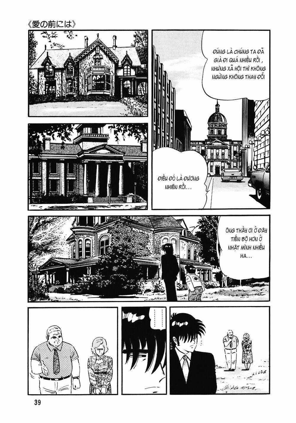 Đầu Bếp Trứ Danh - Chapter 138 - Trang 13