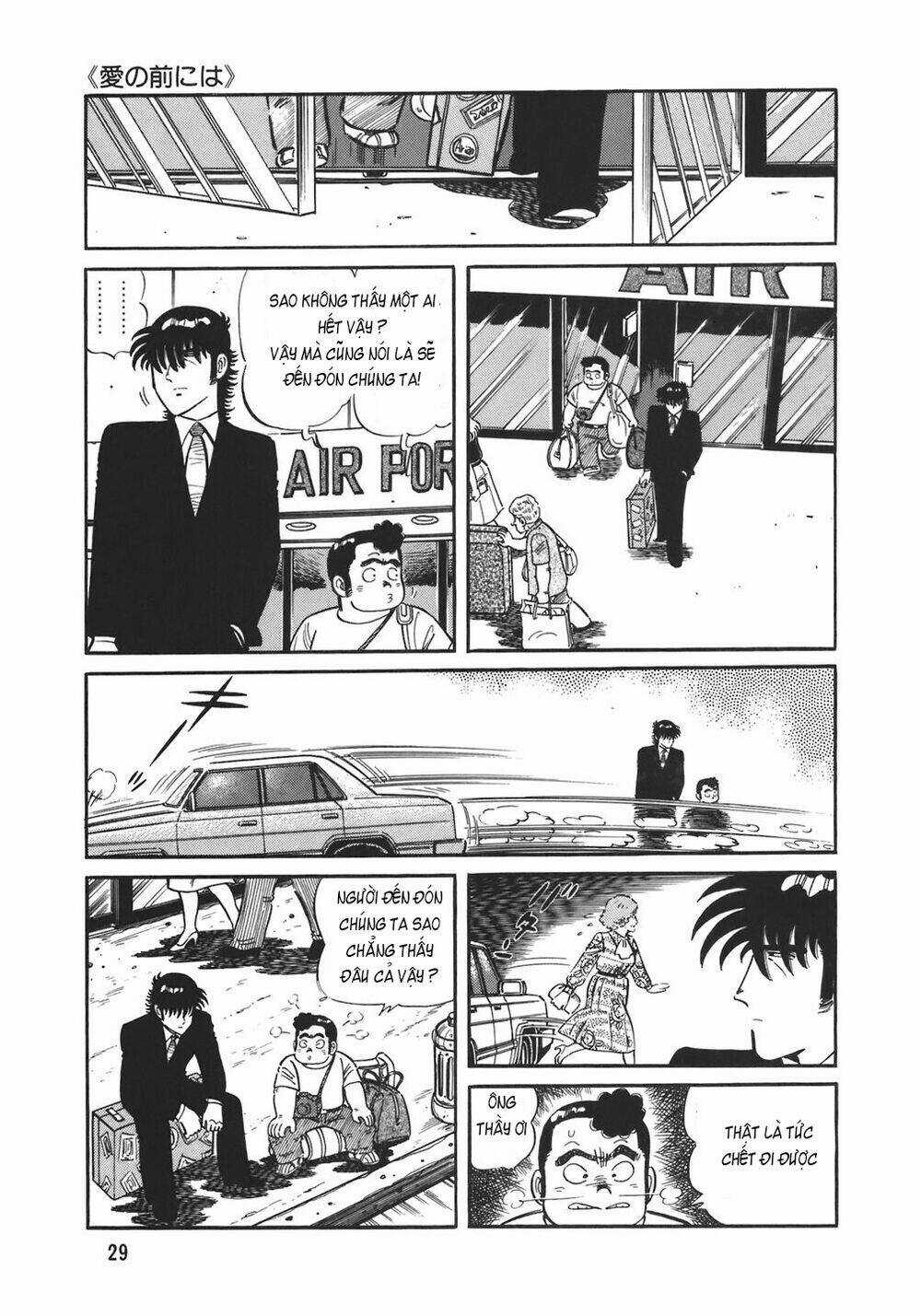 Đầu Bếp Trứ Danh - Chapter 138 - Trang 4