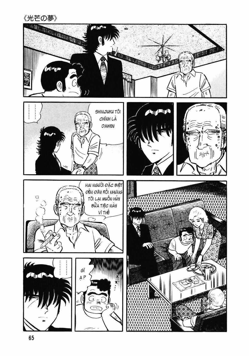 Đầu Bếp Trứ Danh - Chapter 139 - Trang 14