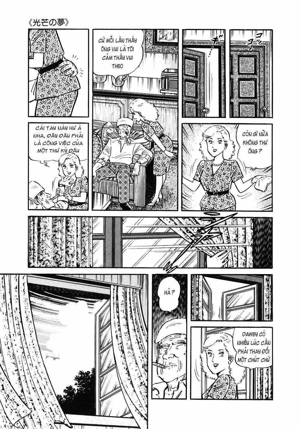 Đầu Bếp Trứ Danh - Chapter 139 - Trang 4