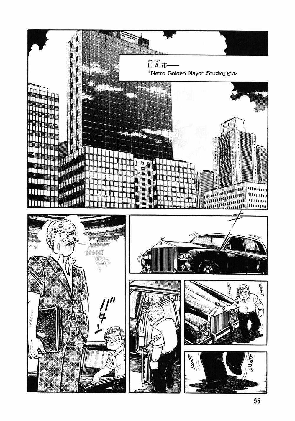 Đầu Bếp Trứ Danh - Chapter 139 - Trang 5