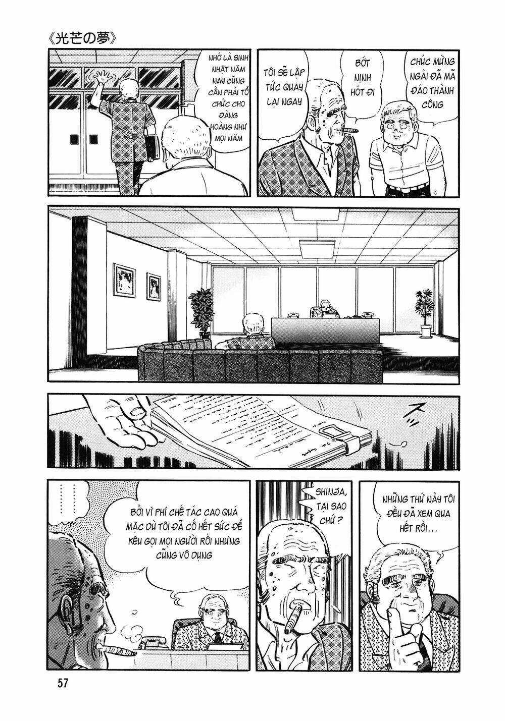 Đầu Bếp Trứ Danh - Chapter 139 - Trang 6