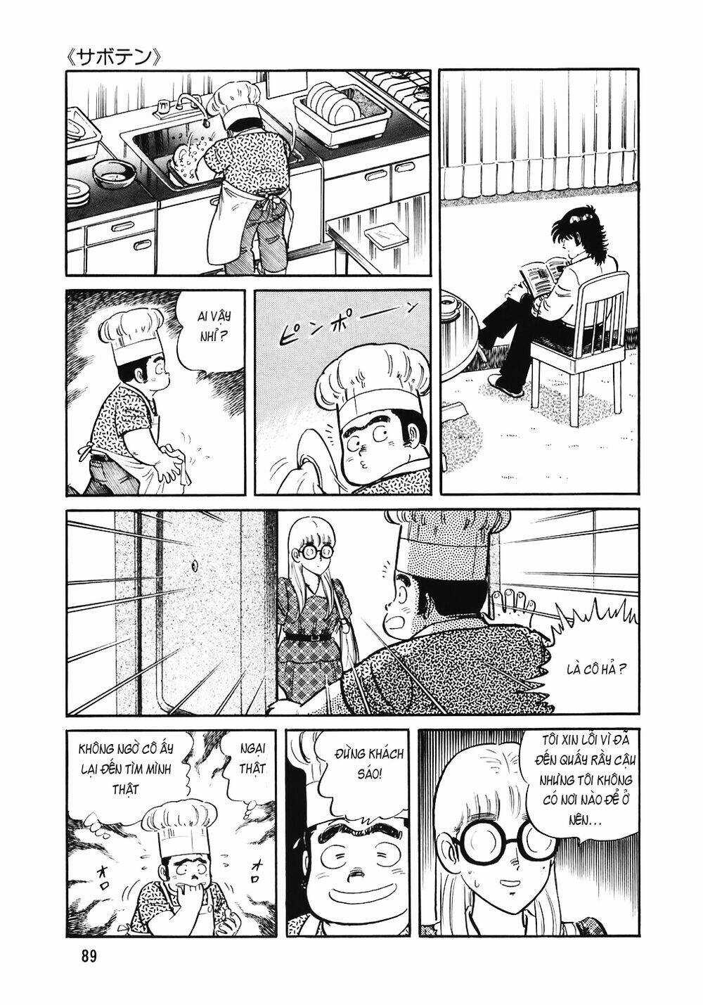 Đầu Bếp Trứ Danh - Chapter 140 - Trang 14