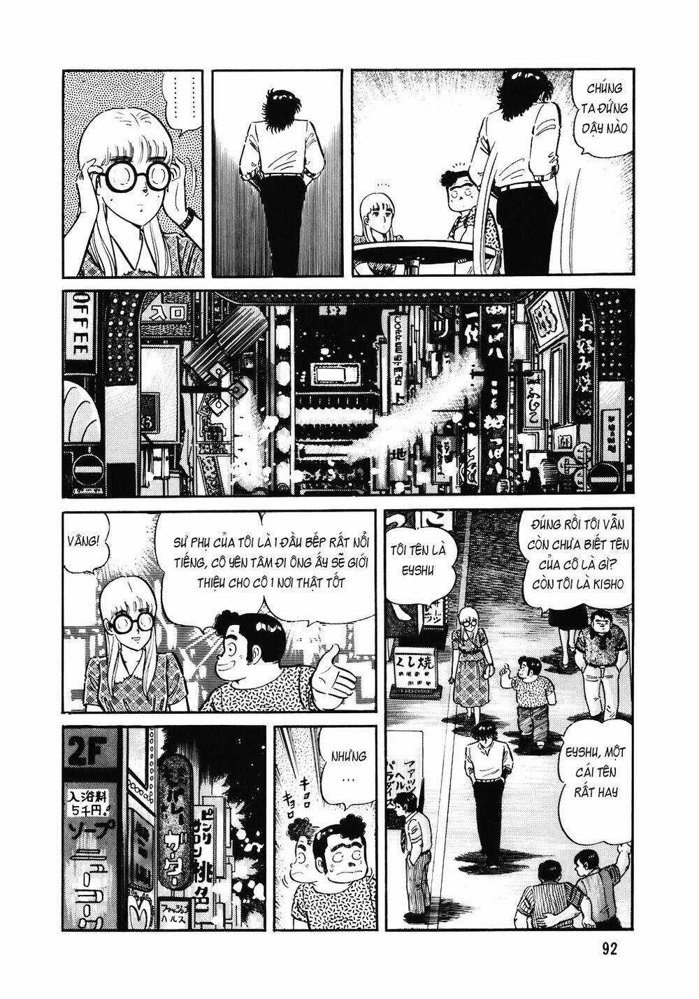 Đầu Bếp Trứ Danh - Chapter 140 - Trang 17