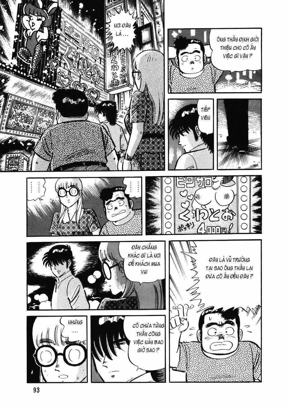 Đầu Bếp Trứ Danh - Chapter 140 - Trang 18