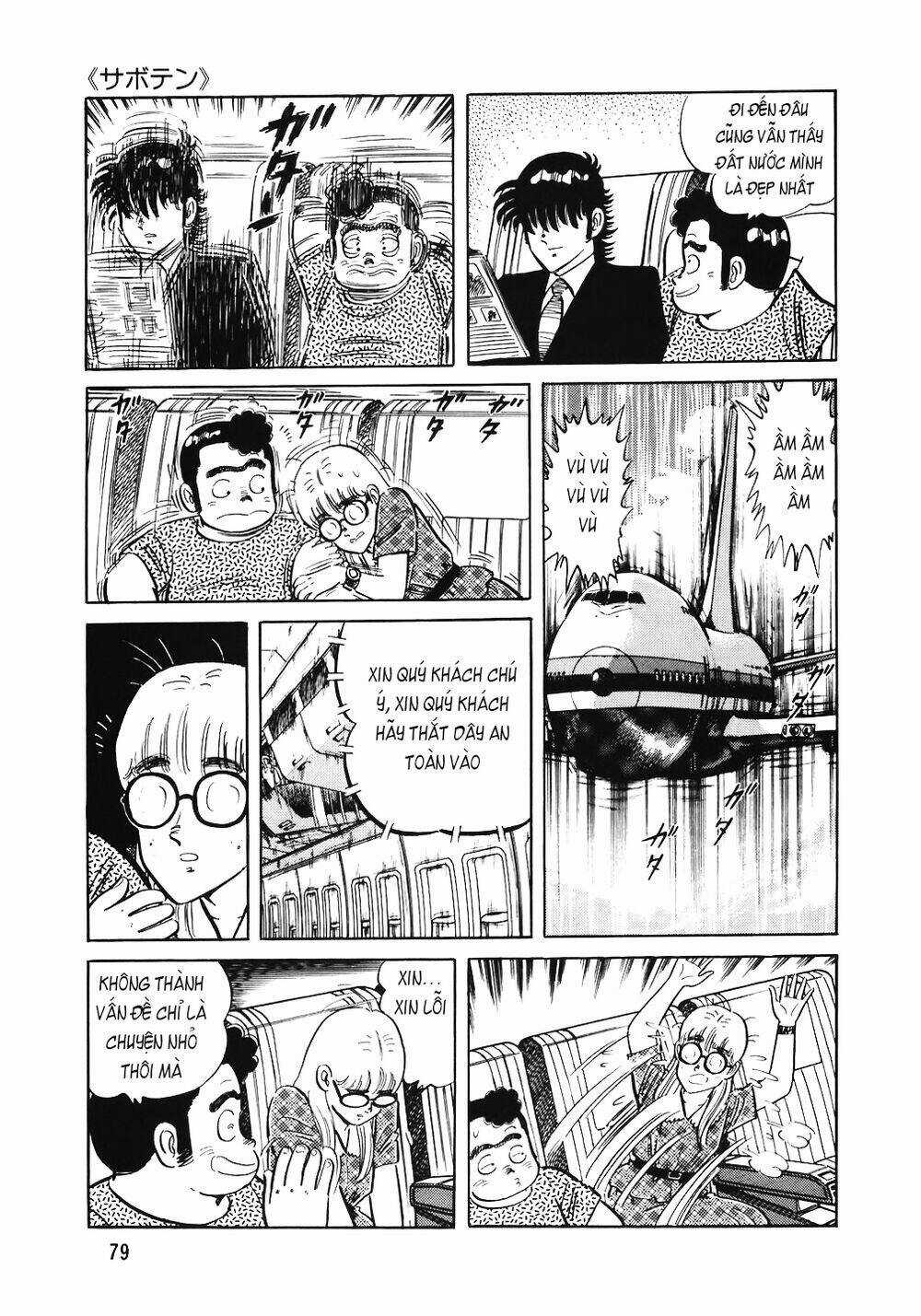 Đầu Bếp Trứ Danh - Chapter 140 - Trang 4