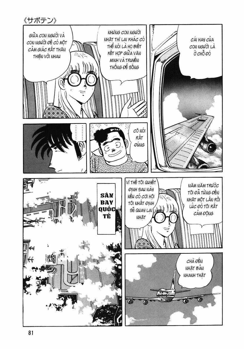 Đầu Bếp Trứ Danh - Chapter 140 - Trang 6