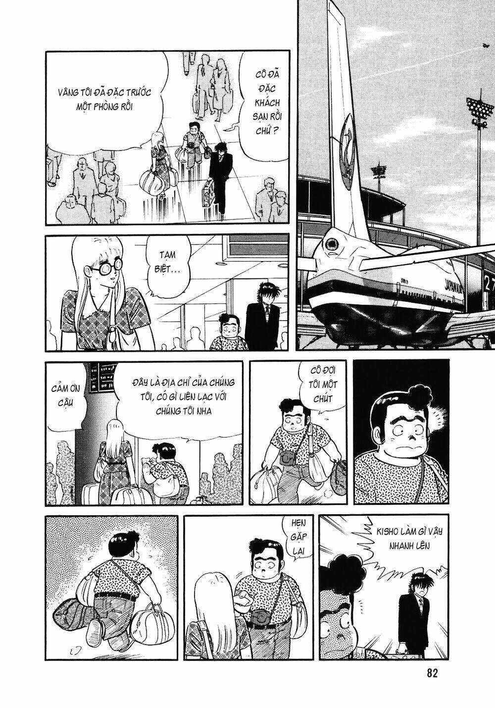 Đầu Bếp Trứ Danh - Chapter 140 - Trang 7