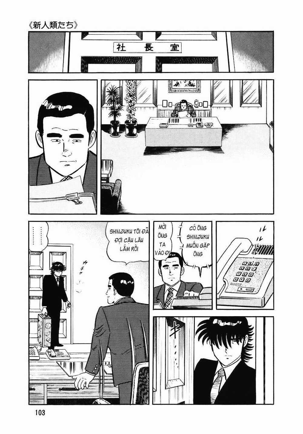 Đầu Bếp Trứ Danh - Chapter 141 - Trang 4