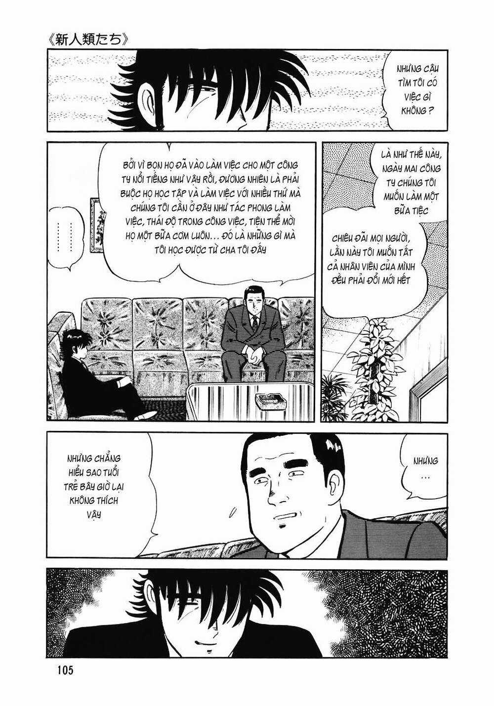 Đầu Bếp Trứ Danh - Chapter 141 - Trang 6