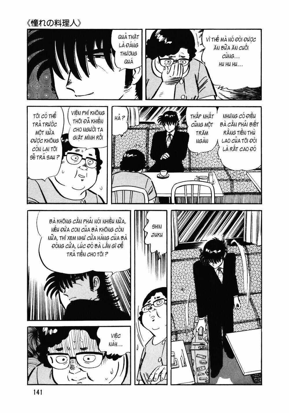 Đầu Bếp Trứ Danh - Chapter 142 - Trang 17