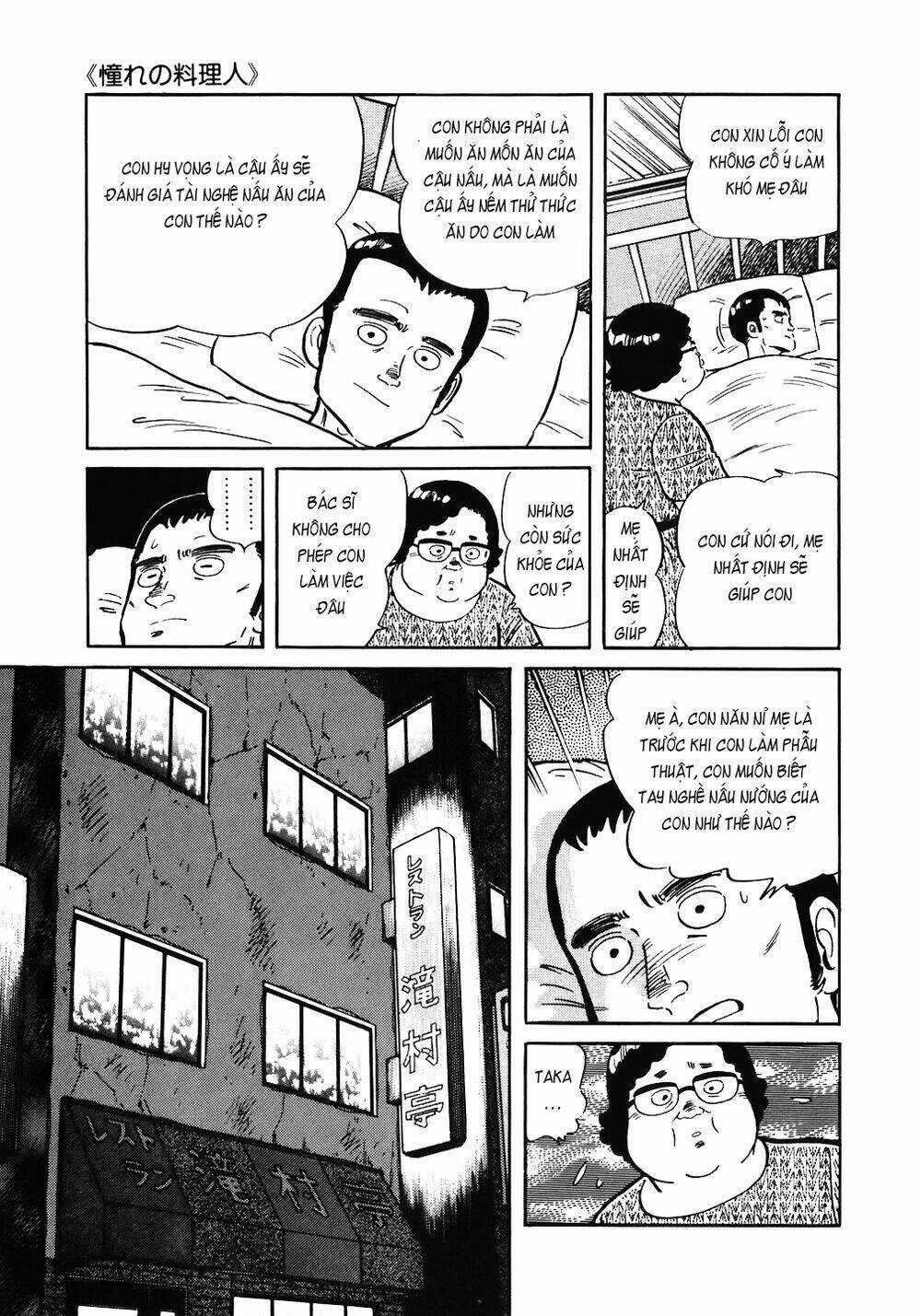 Đầu Bếp Trứ Danh - Chapter 142 - Trang 19