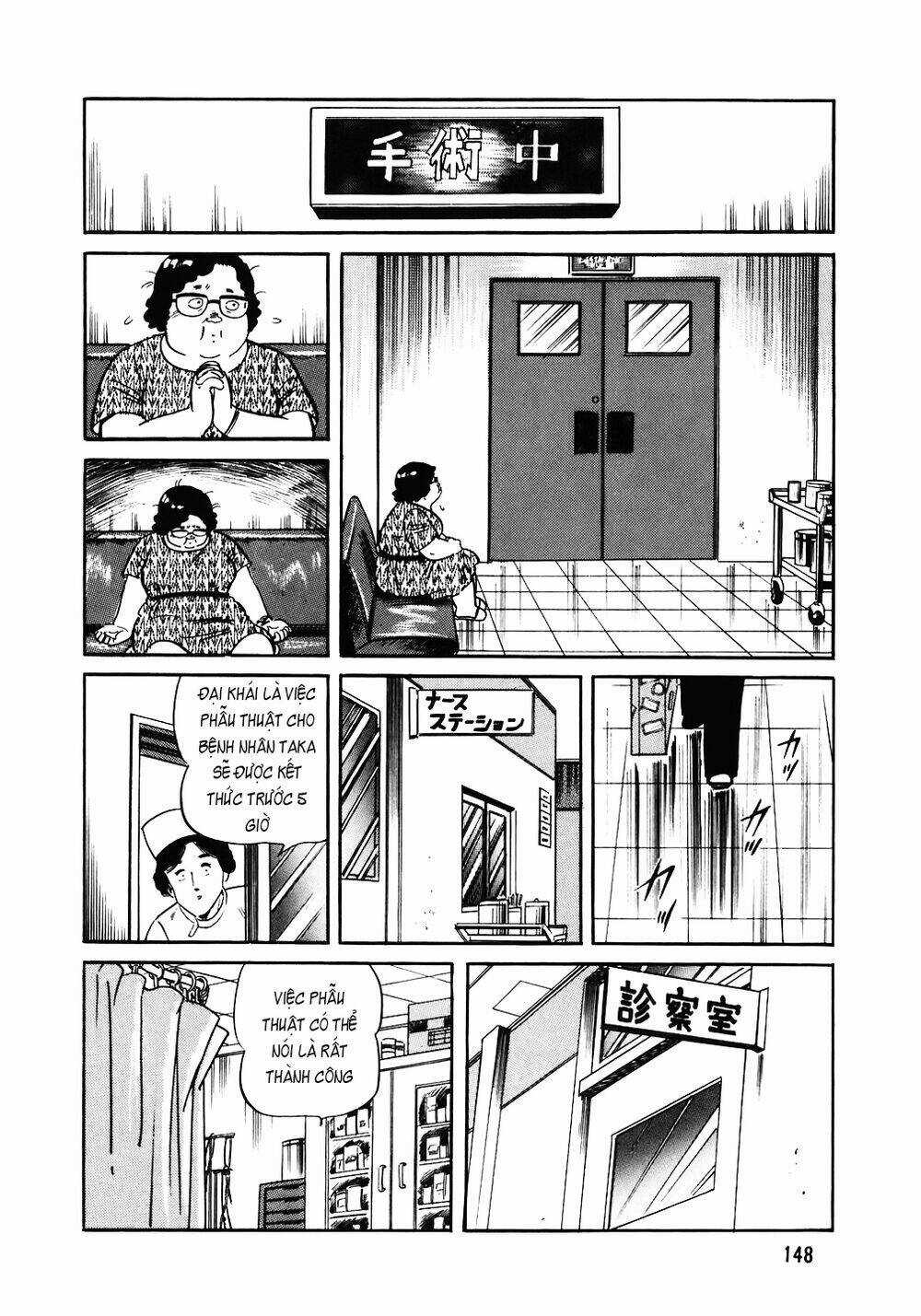 Đầu Bếp Trứ Danh - Chapter 142 - Trang 24