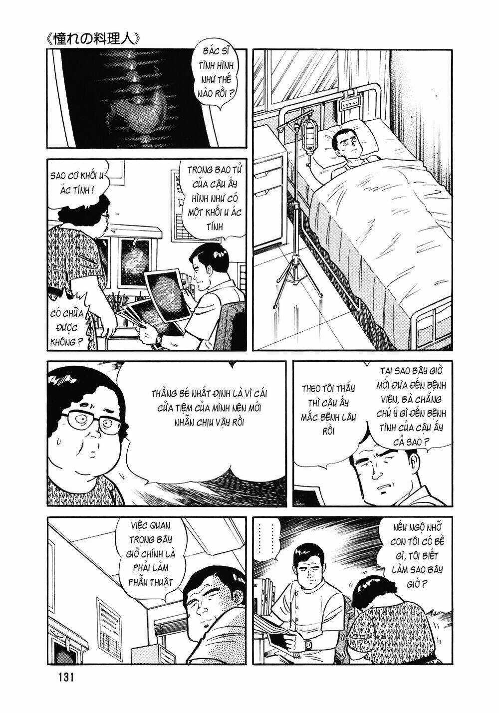 Đầu Bếp Trứ Danh - Chapter 142 - Trang 7