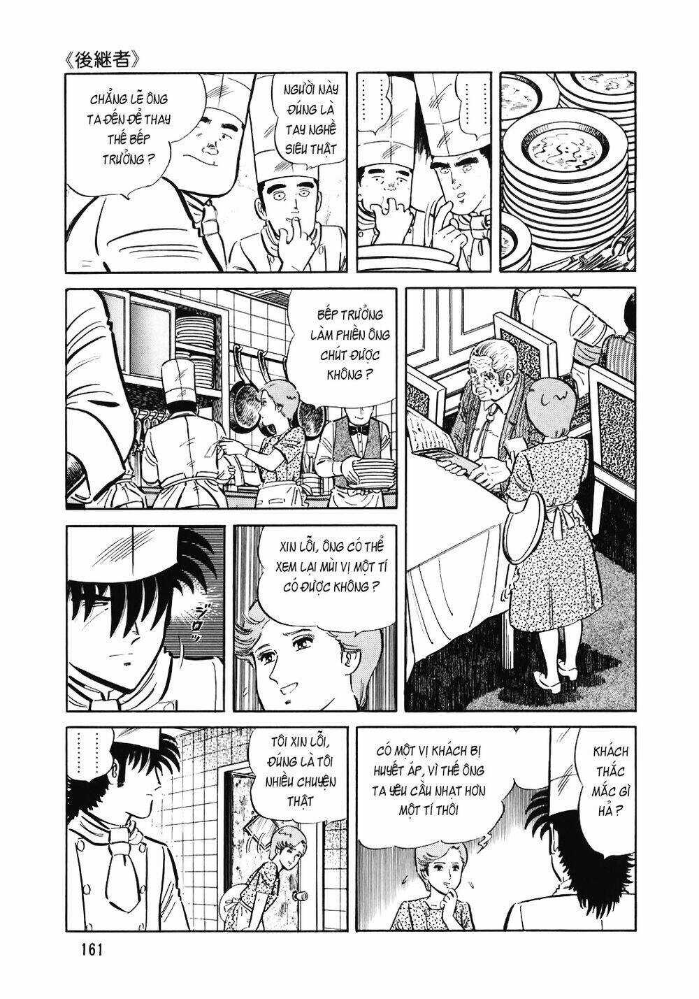 Đầu Bếp Trứ Danh - Chapter 143 - Trang 12