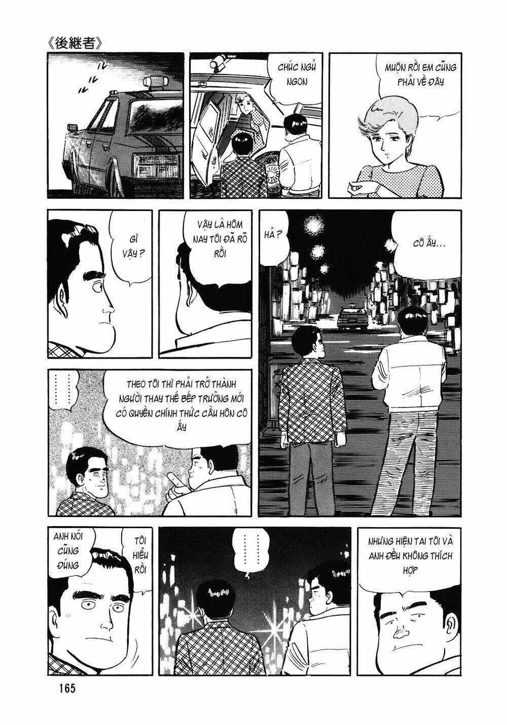 Đầu Bếp Trứ Danh - Chapter 143 - Trang 16