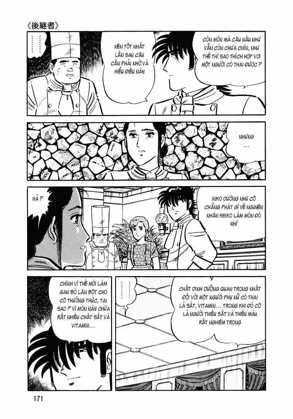 Đầu Bếp Trứ Danh - Chapter 143 - Trang 22