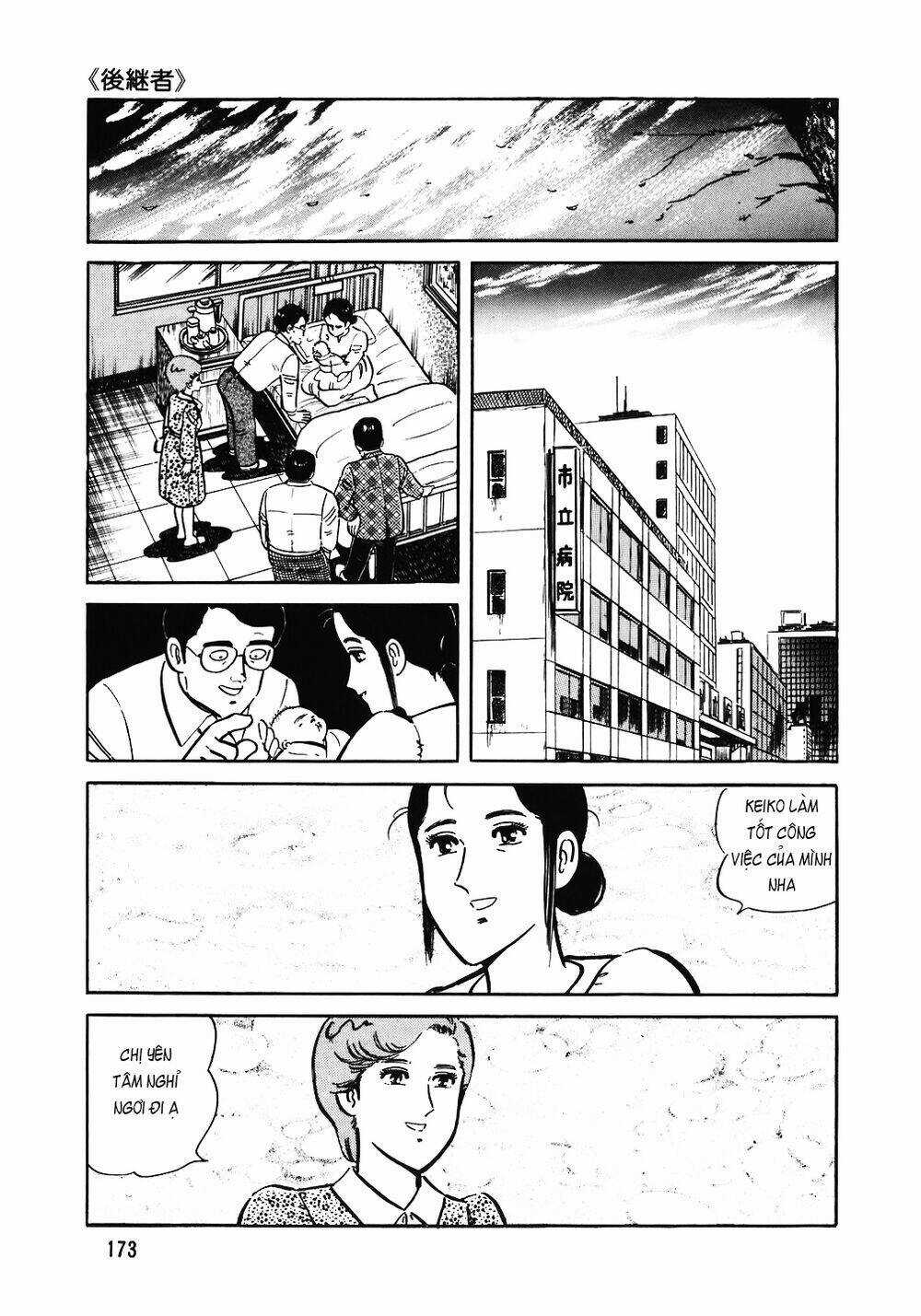 Đầu Bếp Trứ Danh - Chapter 143 - Trang 24