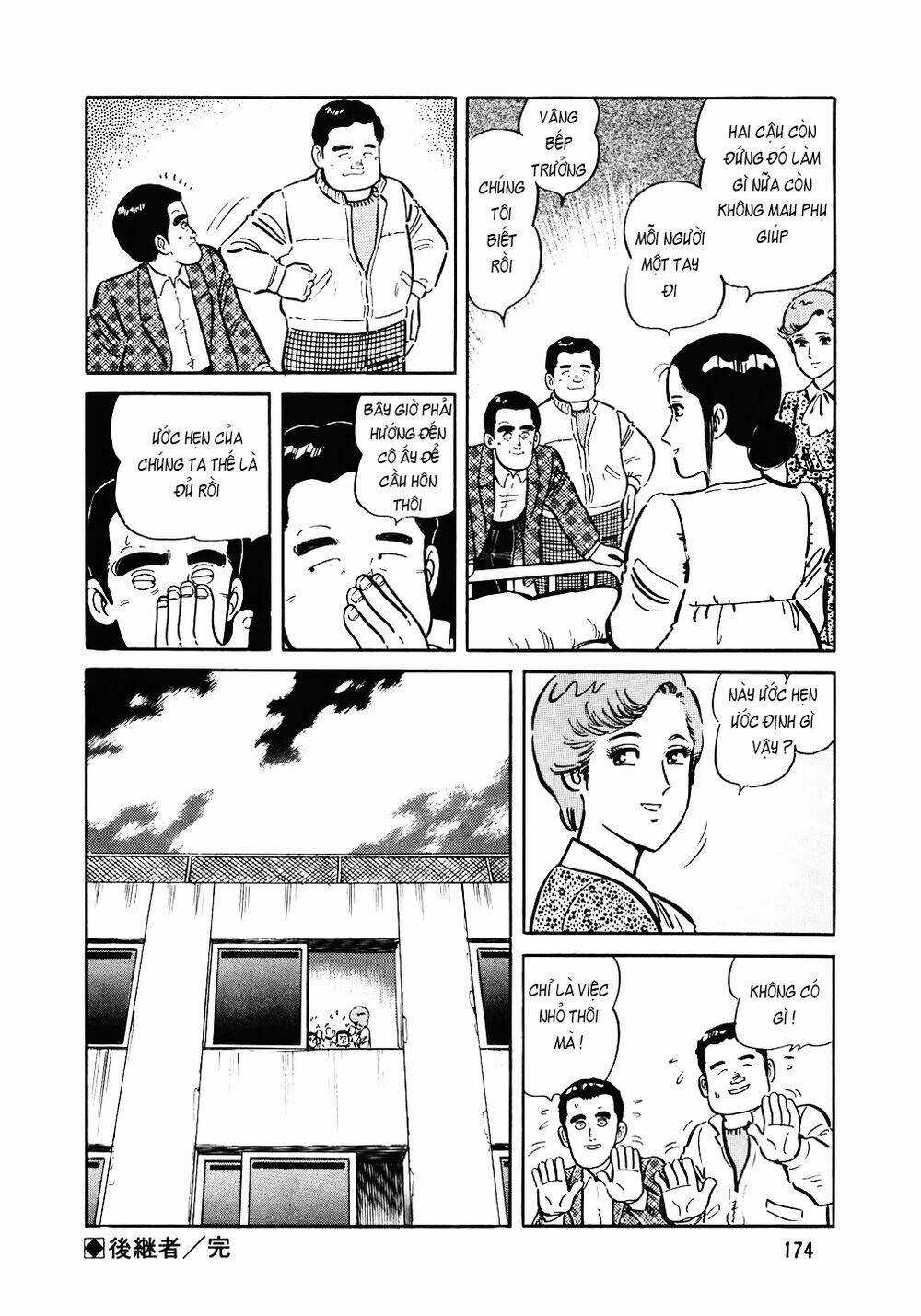 Đầu Bếp Trứ Danh - Chapter 143 - Trang 25