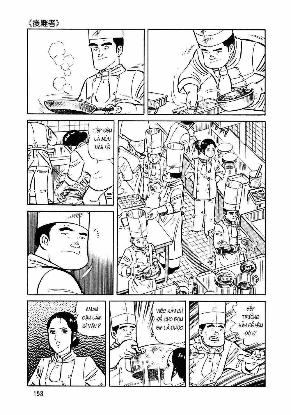 Đầu Bếp Trứ Danh - Chapter 143 - Trang 4