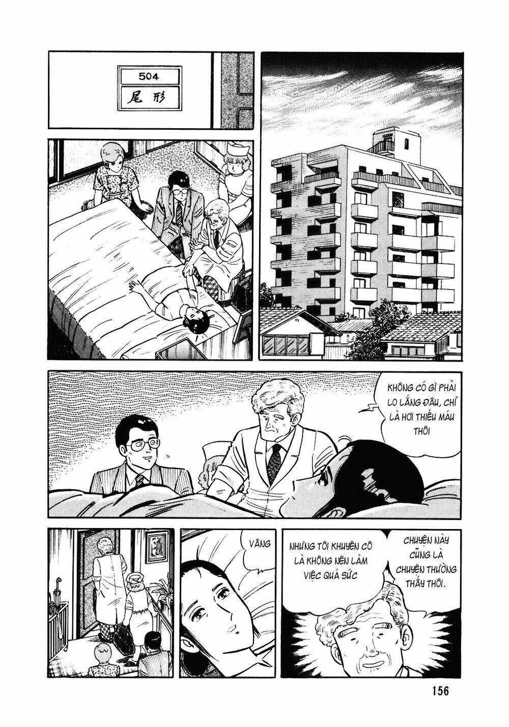 Đầu Bếp Trứ Danh - Chapter 143 - Trang 7