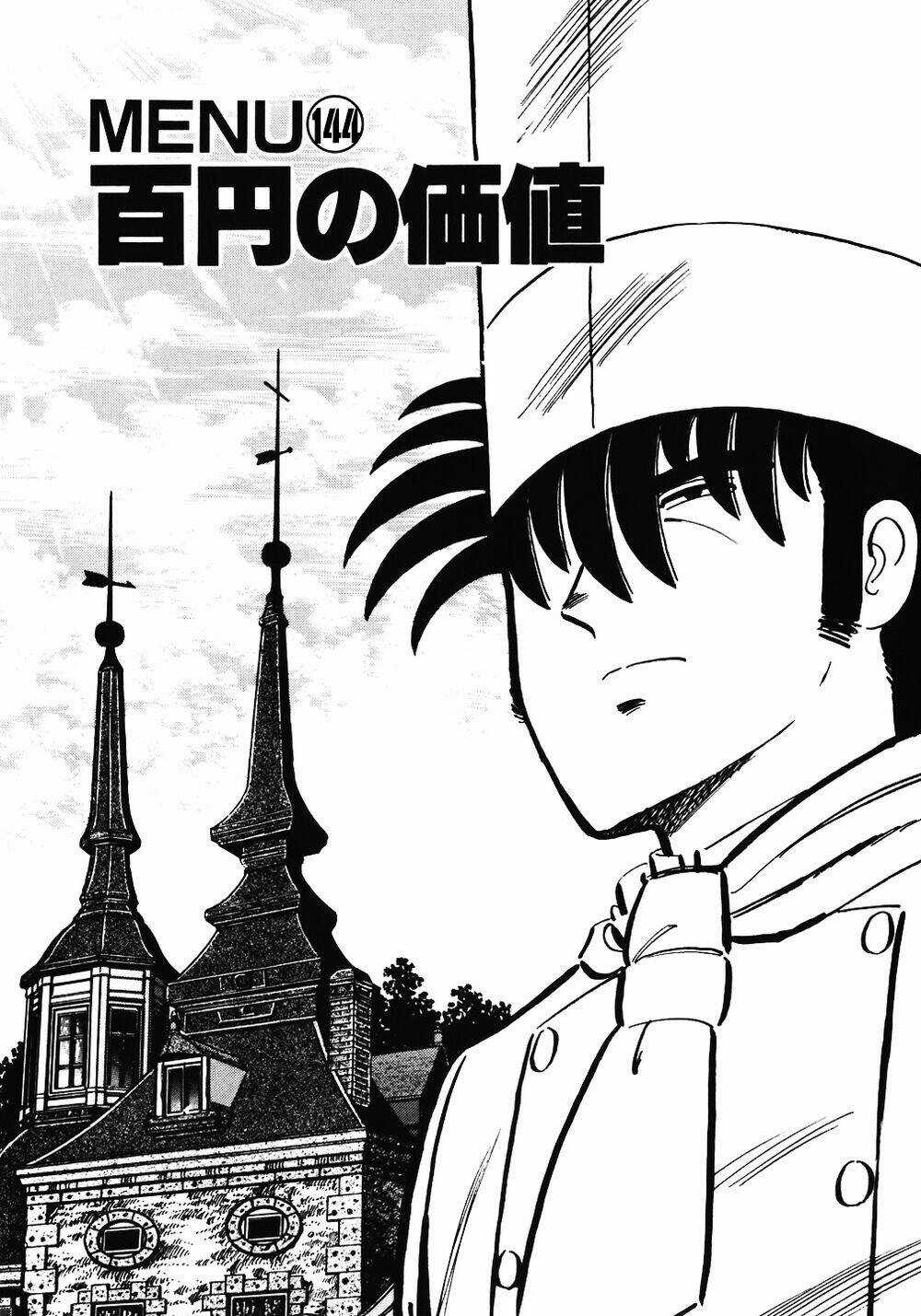 Đầu Bếp Trứ Danh - Chapter 144 - Trang 2