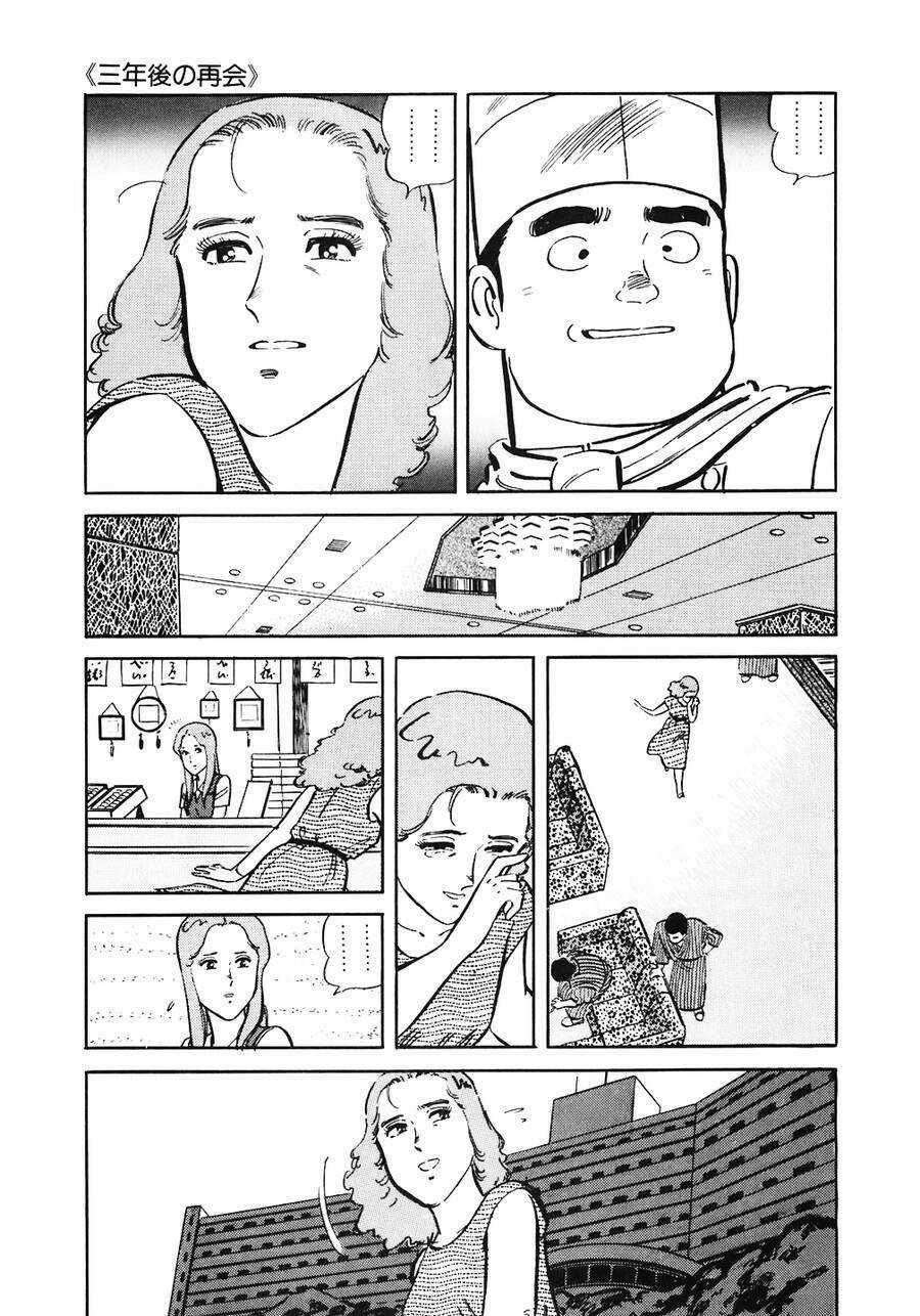 Đầu Bếp Trứ Danh - Chapter 145 - Trang 24