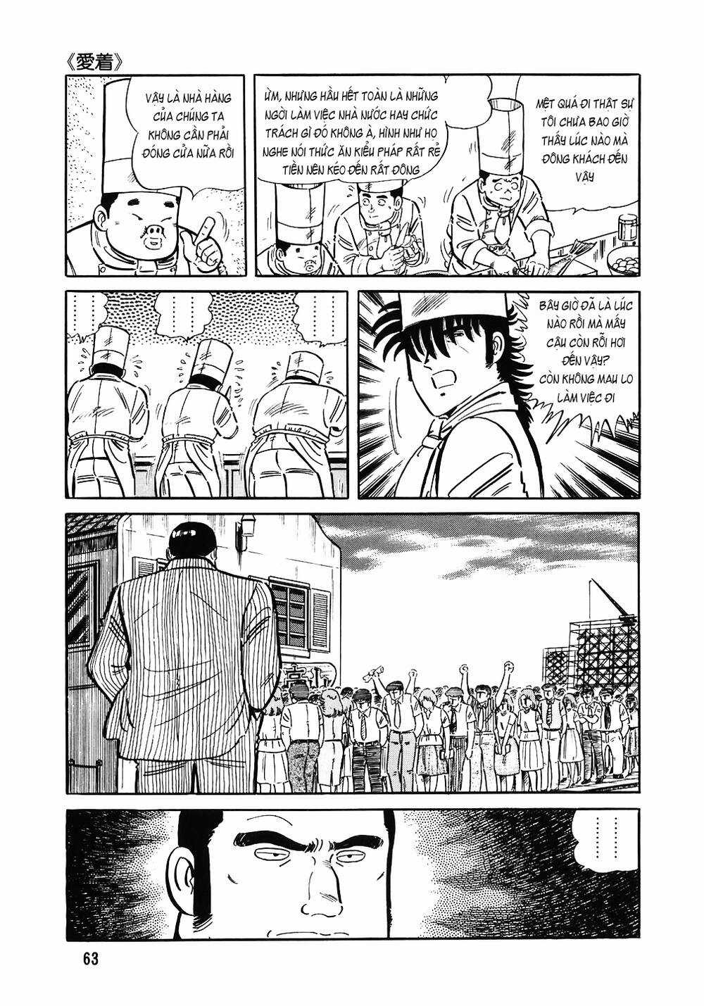 Đầu Bếp Trứ Danh - Chapter 147 - Trang 15