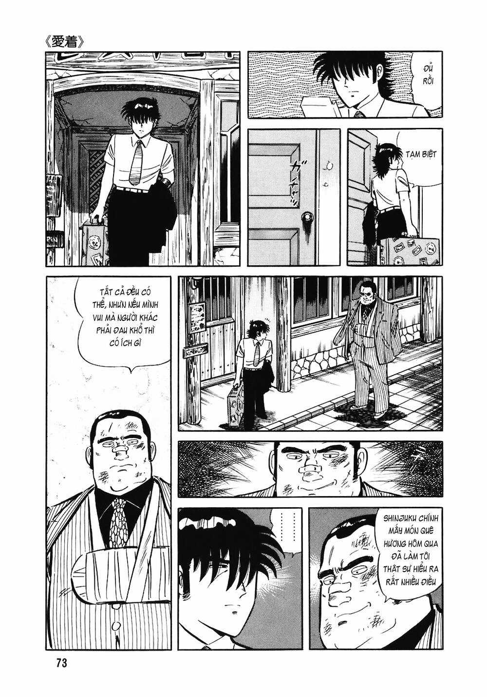 Đầu Bếp Trứ Danh - Chapter 147 - Trang 25