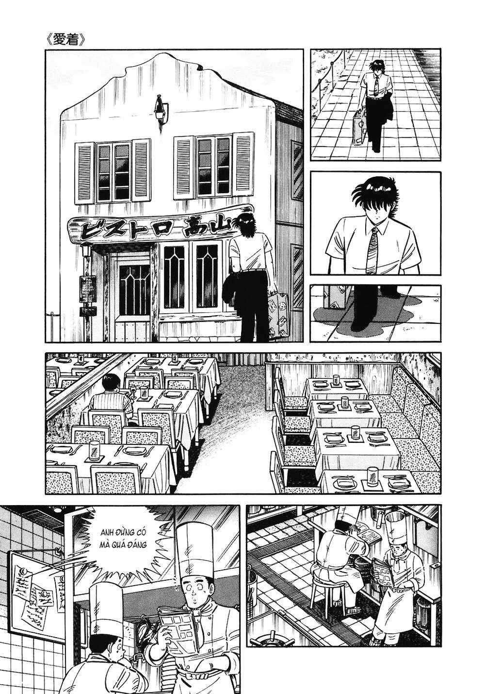 Đầu Bếp Trứ Danh - Chapter 147 - Trang 5