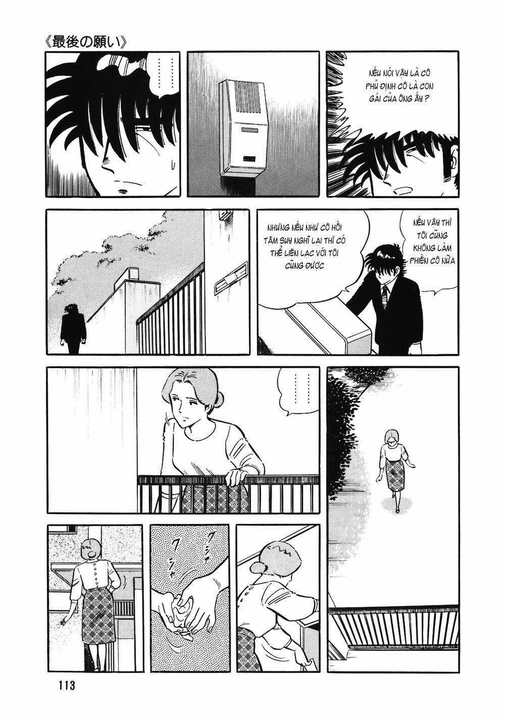 Đầu Bếp Trứ Danh - Chapter 149 - Trang 15