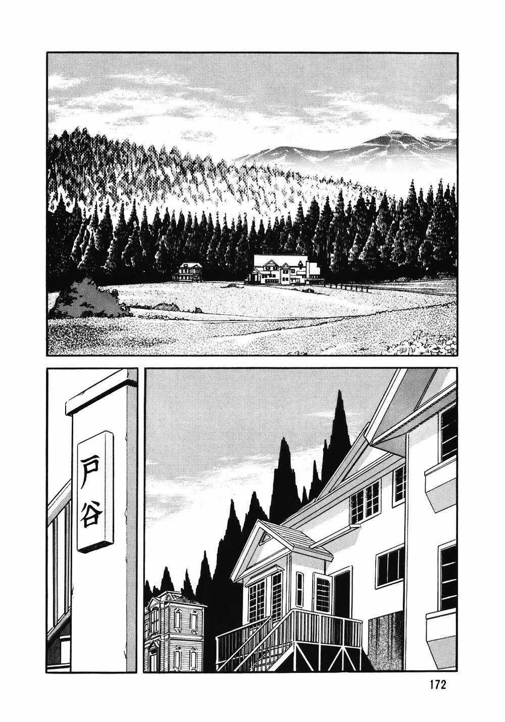 Đầu Bếp Trứ Danh - Chapter 152 - Trang 2