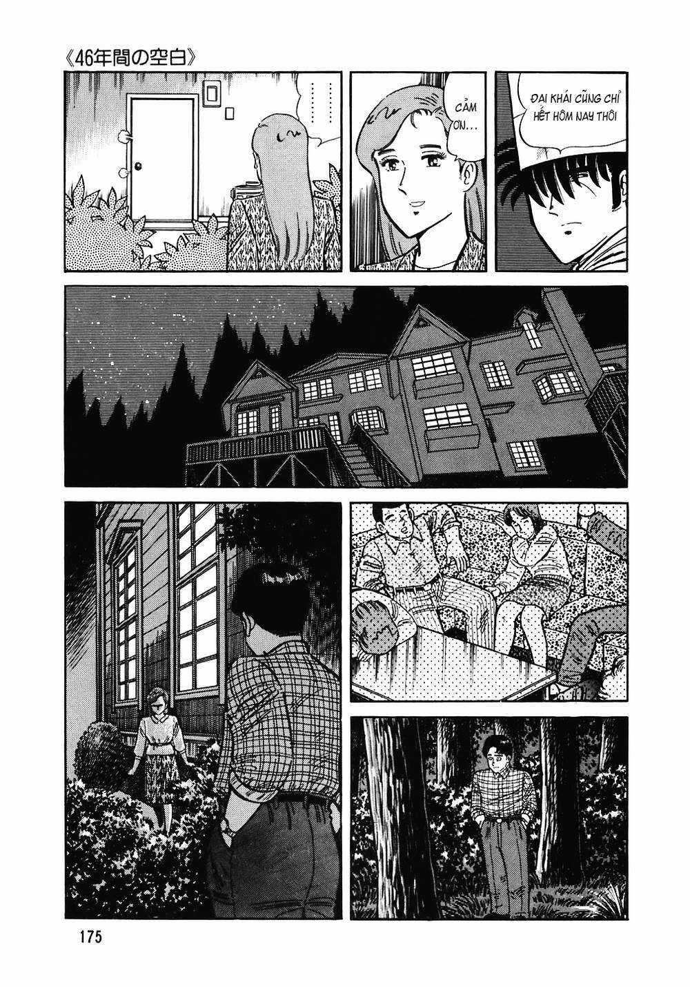 Đầu Bếp Trứ Danh - Chapter 152 - Trang 5