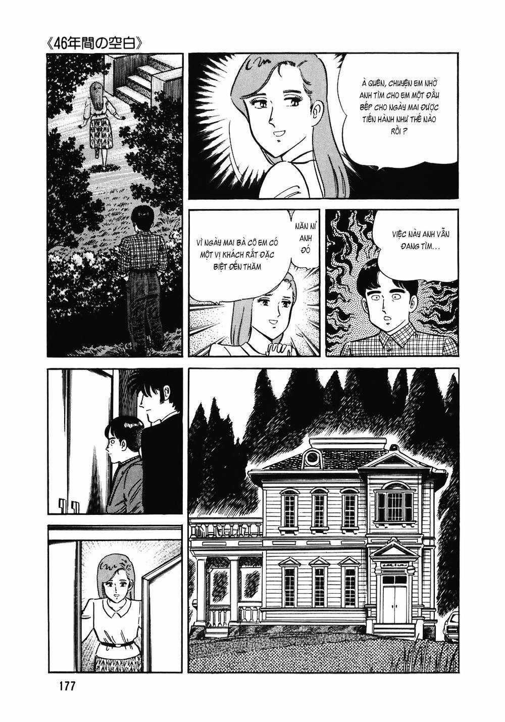 Đầu Bếp Trứ Danh - Chapter 152 - Trang 7