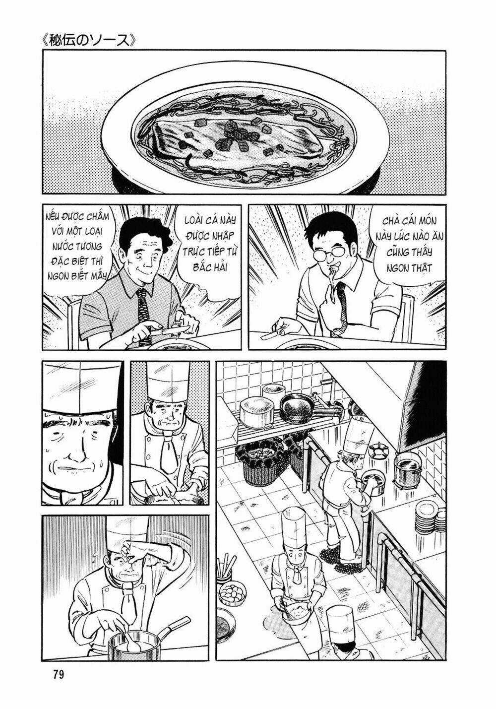 Đầu Bếp Trứ Danh - Chapter 92 - Trang 4