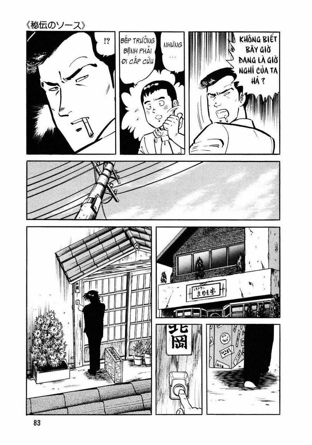 Đầu Bếp Trứ Danh - Chapter 92 - Trang 8