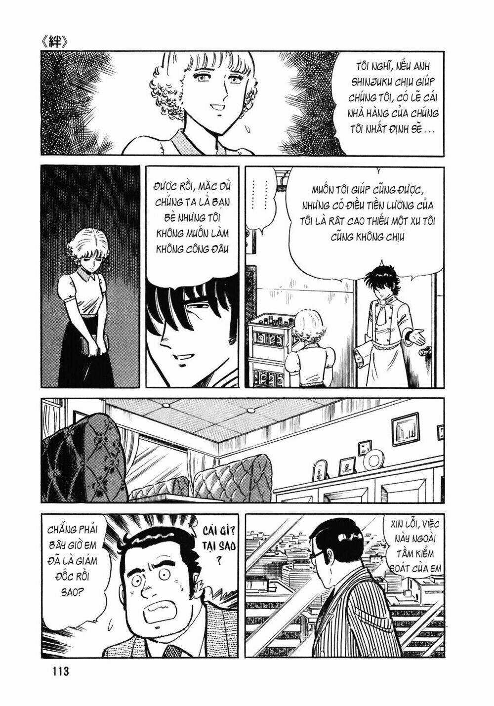 Đầu Bếp Trứ Danh - Chapter 93 - Trang 14