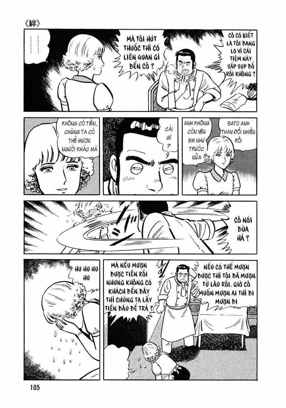 Đầu Bếp Trứ Danh - Chapter 93 - Trang 6