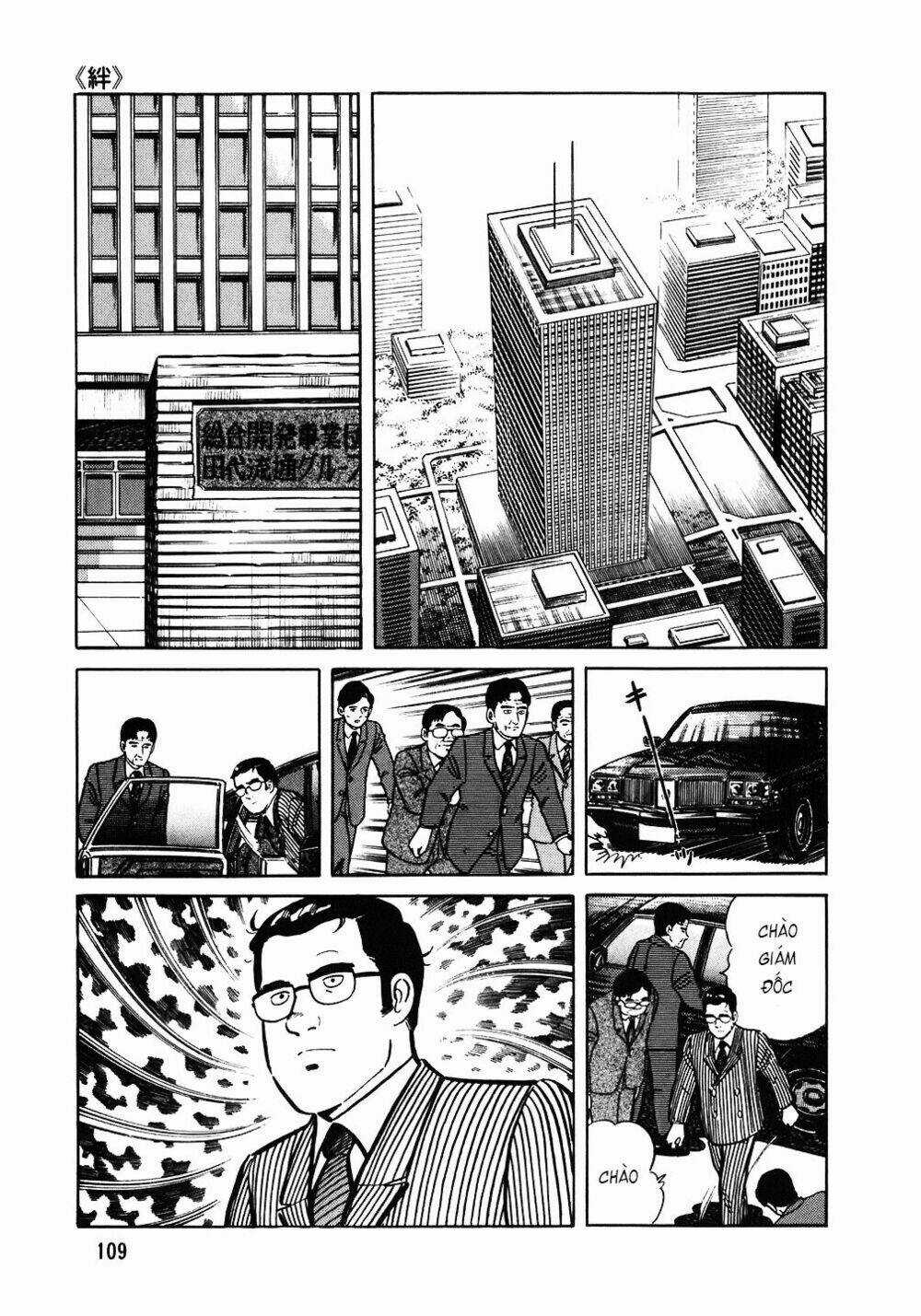 Đầu Bếp Trứ Danh - Chapter 93 - Trang 10