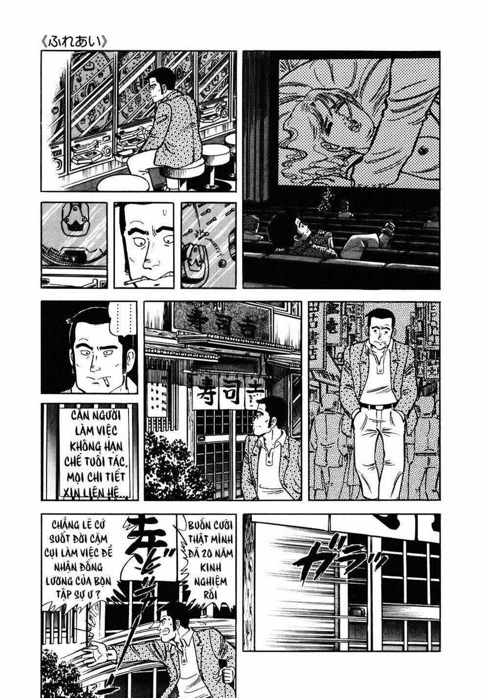 Đầu Bếp Trứ Danh - Chapter 94 - Trang 12
