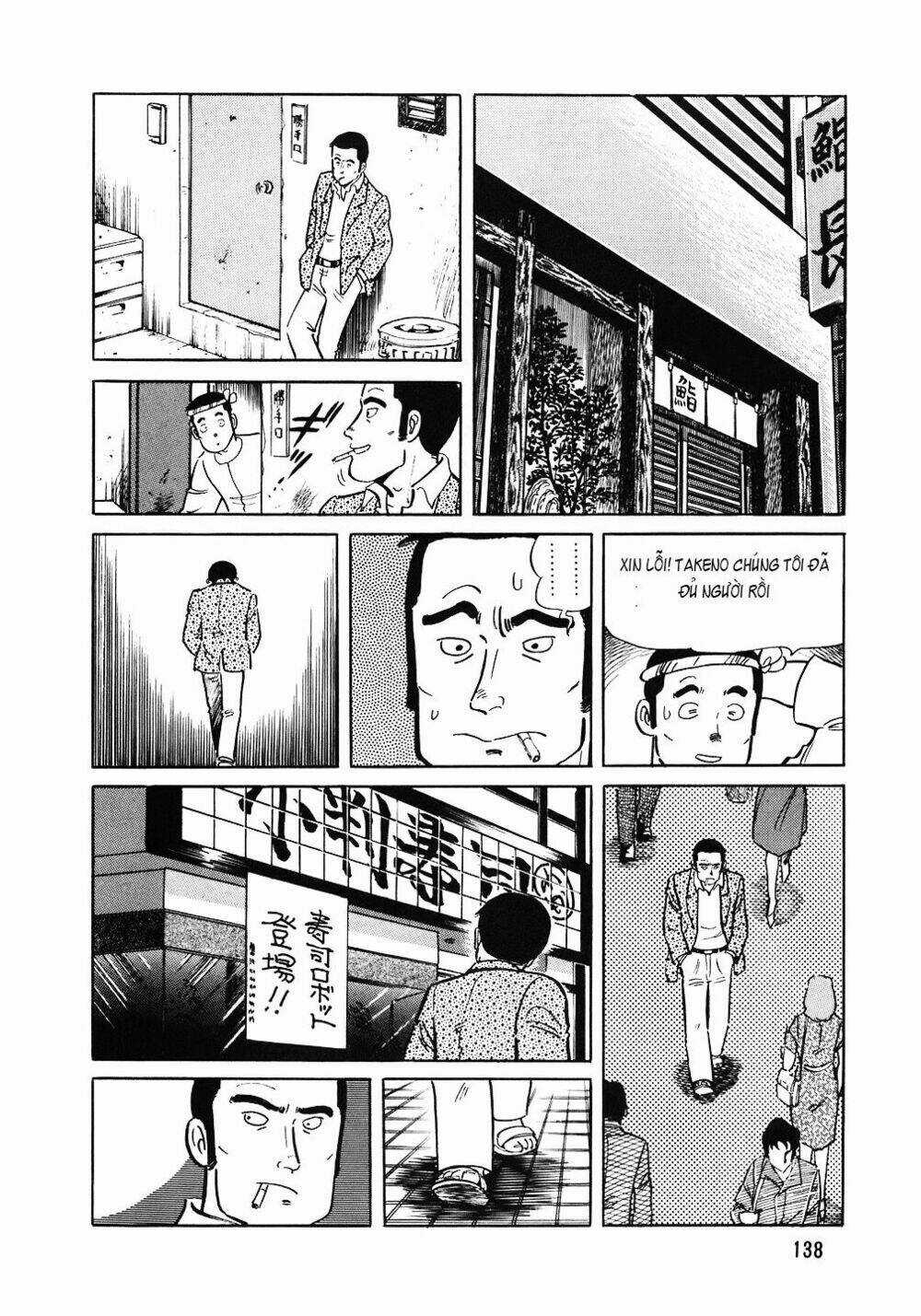 Đầu Bếp Trứ Danh - Chapter 94 - Trang 13