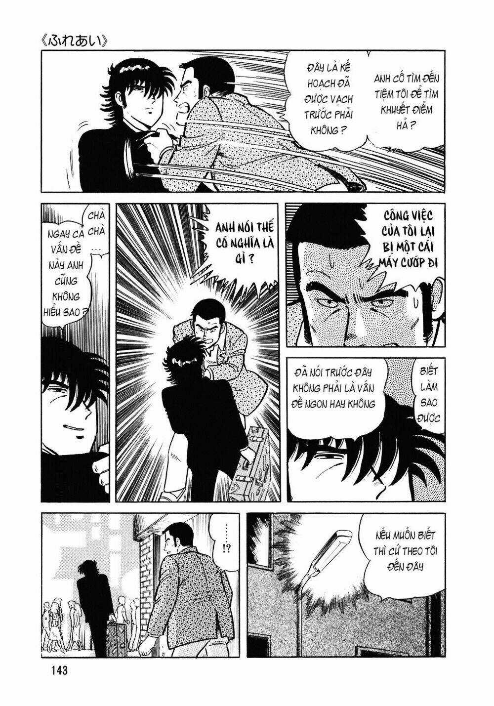 Đầu Bếp Trứ Danh - Chapter 94 - Trang 18