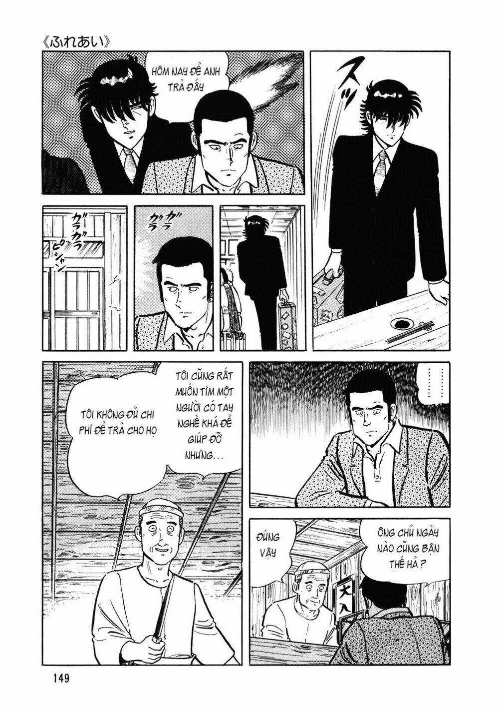 Đầu Bếp Trứ Danh - Chapter 94 - Trang 24