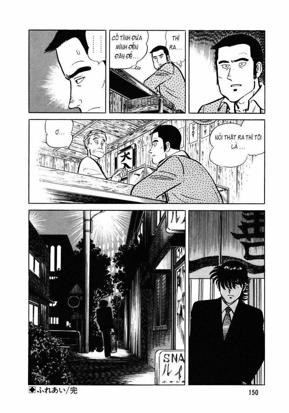 Đầu Bếp Trứ Danh - Chapter 94 - Trang 25