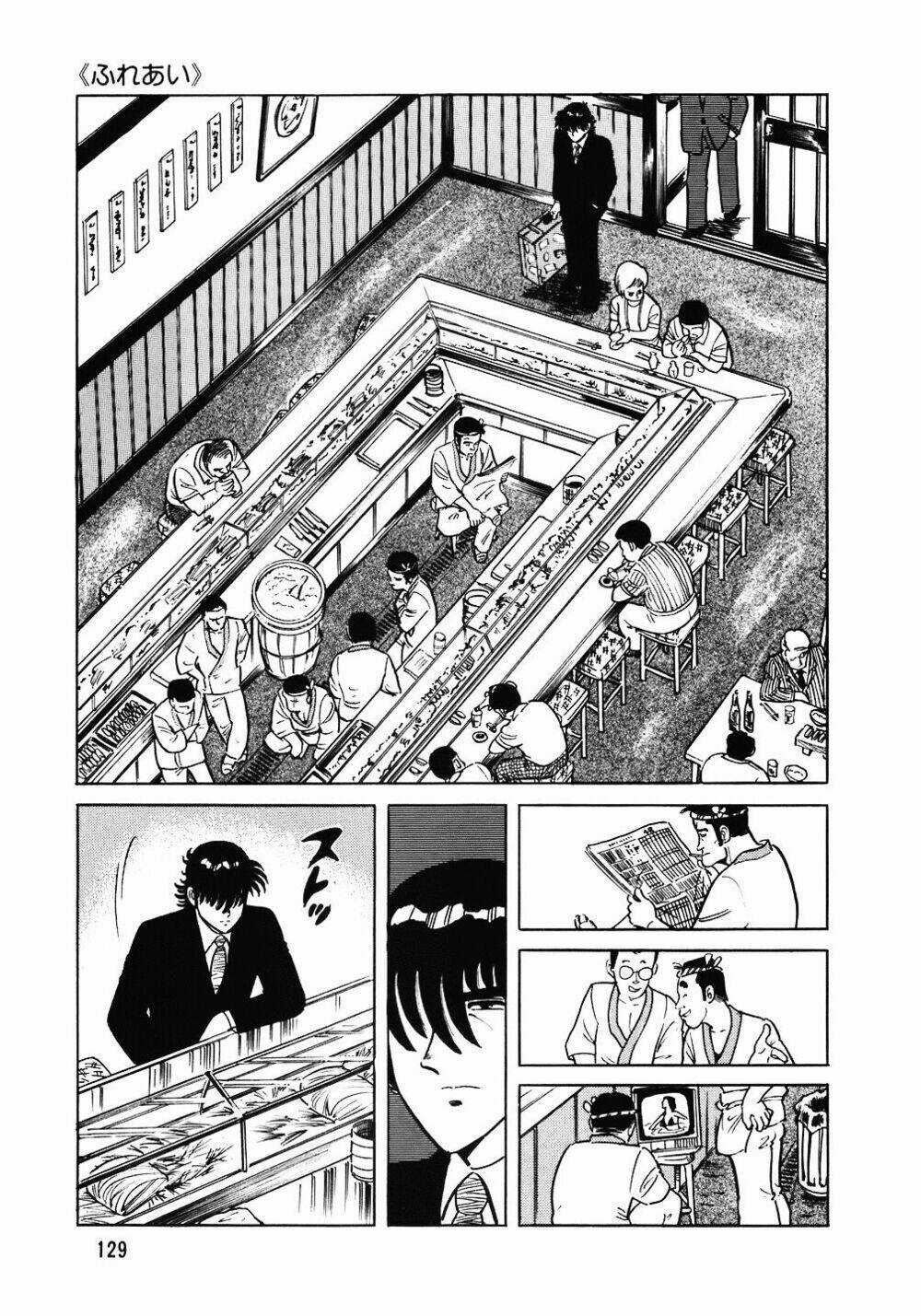 Đầu Bếp Trứ Danh - Chapter 94 - Trang 4