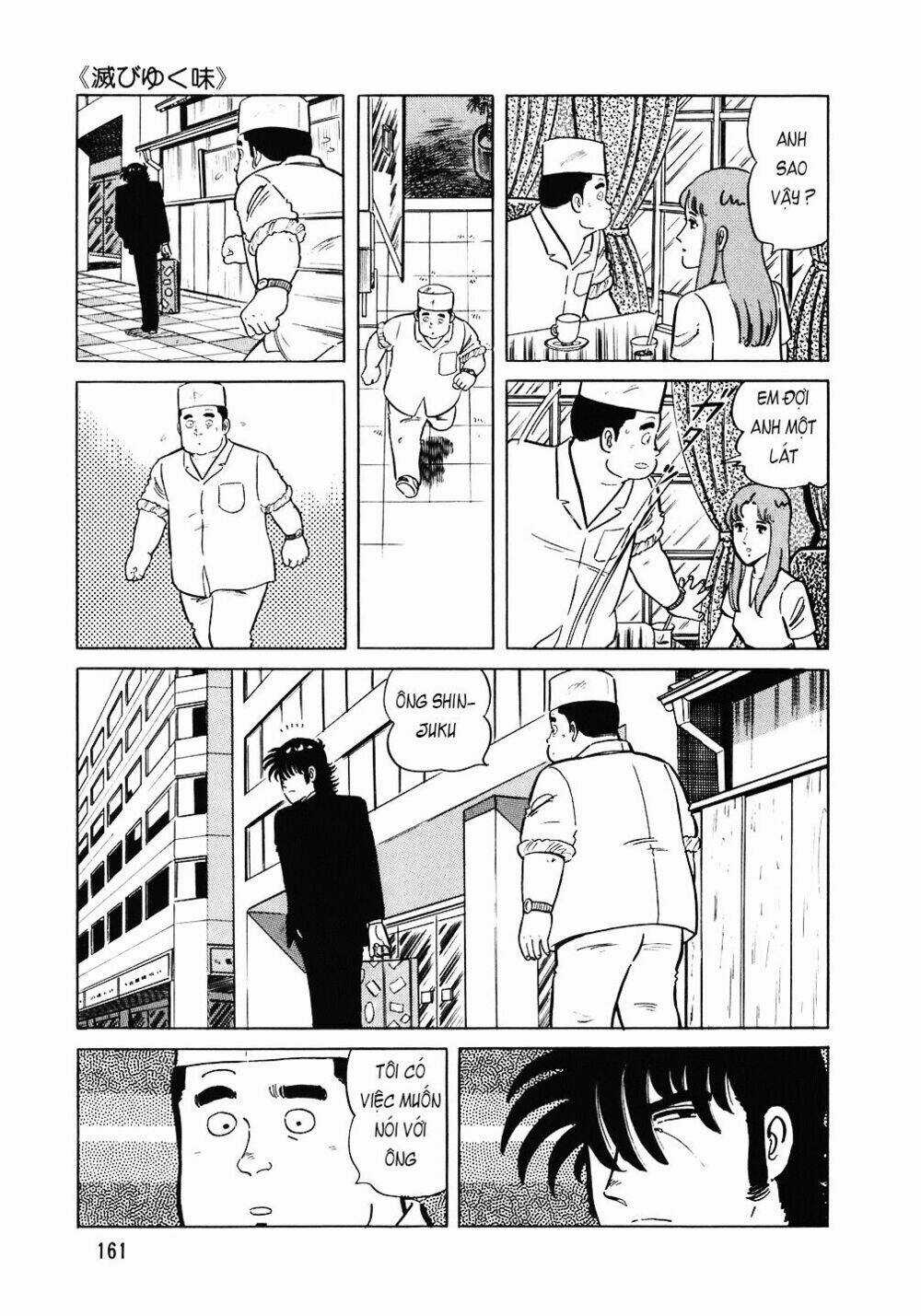 Đầu Bếp Trứ Danh - Chapter 95 - Trang 12